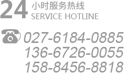 武漢化糞池廠(chǎng)家