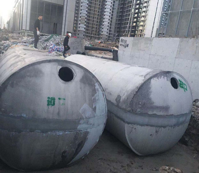 成品砼化糞池